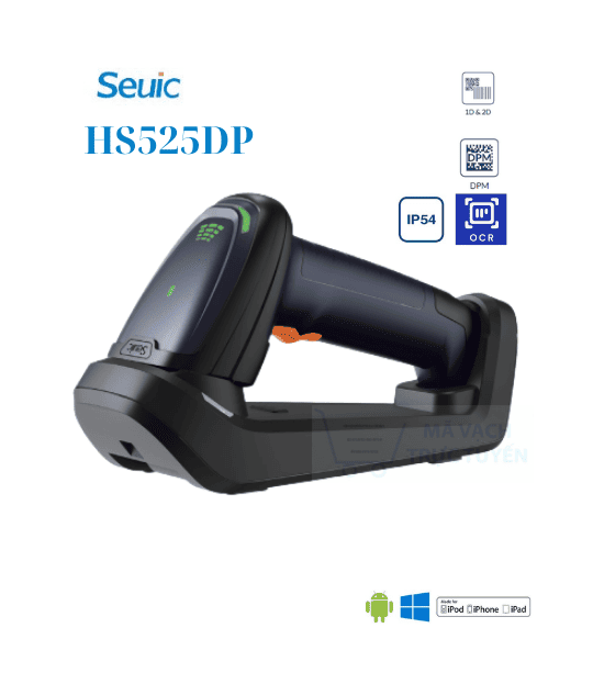 Máy quét công nghiệp Seuic HS525DP